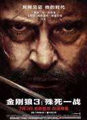 参与永恒纪元的社区活动，赢取丰厚奖励